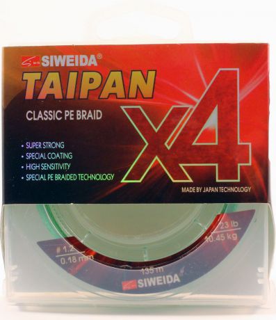 Плетеный шнур Siweida Taipan Classic Pe Braid X4, 0066522, светло-зеленый, 0,18 мм, 10,45 кг, 135 м