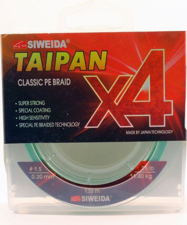 Плетеный шнур Siweida Taipan Classic Pe Braid X4, 0066524, светло-зеленый, 0,2 мм, 11,4 кг, 135 м