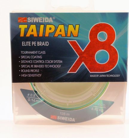 Плетеный шнур Siweida Taipan Elite Pe Braid X8, 0066563, разноцветный, 0,14 мм, 6,82 кг, 135 м