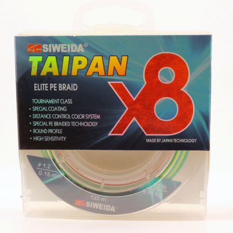 Плетеный шнур Siweida Taipan Elite Pe Braid X8, 0066565, разноцветный, 0,18 мм, 9,91 кг, 135 м