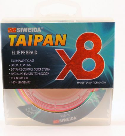 Плетеный шнур Siweida Taipan Elite Pe Braid X8, 0066569, разноцветный, 0,25 мм, 15,91 кг, 135 м