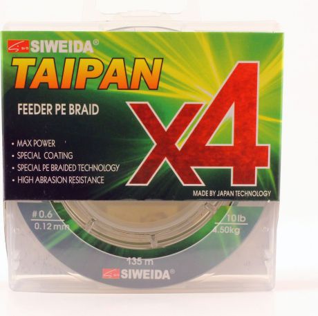 Плетеный шнур Siweida Taipan Feeder Braid X4, 0066548, темно-зеленый, 0,12 мм, 4,5 кг, 135 м