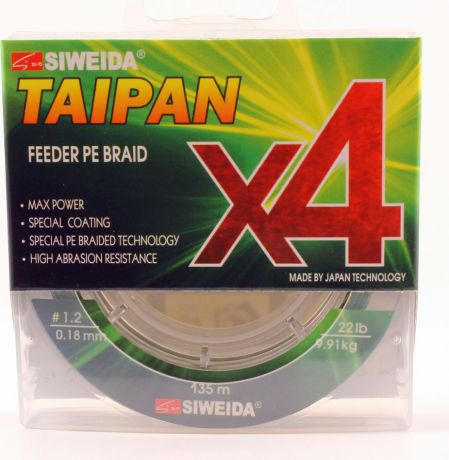 Плетеный шнур Siweida Taipan Feeder Braid X4, 0066559, темно-зеленый, 0,18 мм, 9,91 кг, 135 м