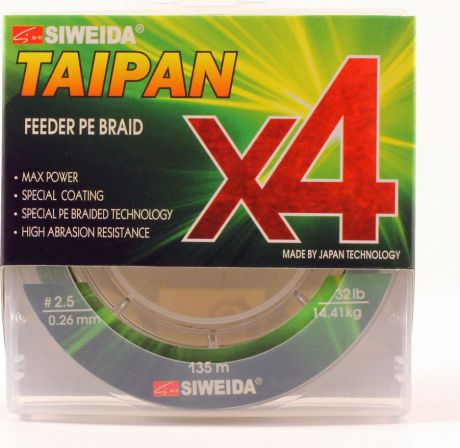Плетеный шнур Siweida Taipan Feeder Braid X4, 0066562, темно-зеленый, 0,26 мм, 14,41 кг, 135 м