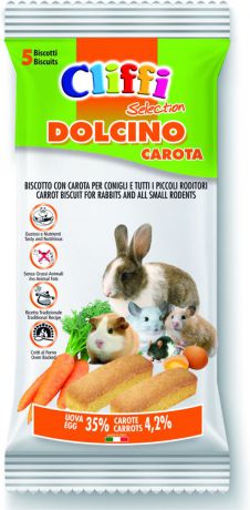 Лакомство Cliffi Dolcino Alla Carota Бисквит с морковью, для грызунов, 30 г