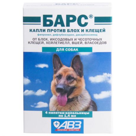 Капли для животных АВЗ Барс для собак от блох и клещей
