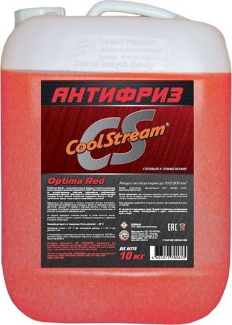 Антифриз CoolStream Optima, CS-010703-RD, красный, 10 л