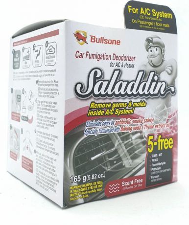 Фумигатор для системы кондиционирования и обогрева авто Bullsone Saladdin Aircare без запаха, 165 г