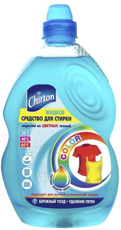 Жидкое средство для стирки Chirton Color ЦВЕТНЫХ тканей 1,35 л