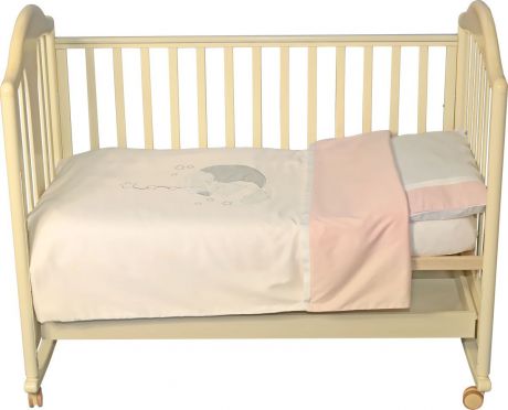 Комплект белья для новорожденных Комплект постельного белья с вышивкой Мишка звездочет 6402, розовый