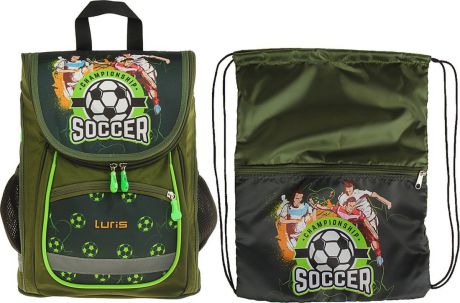 Ранец школьный для мальчика Luris Первоклашка Футбол, 3105419, разноцветный, с мешком для обуви
