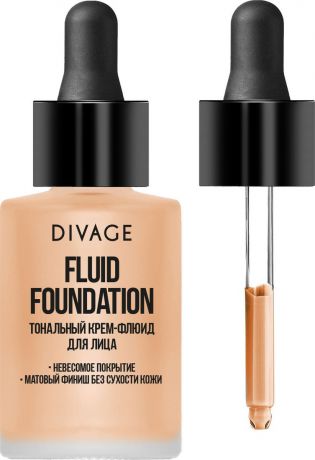 Тональный крем Divage Fluid Foundation, тон 02, светло-бежевый, 28 мл