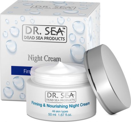 Укрепляющий и питательный ночной крем Dr. Sea, с витамином Е, пантенолом и минералами Мертвого моря, для всех типов кожи, 50 мл