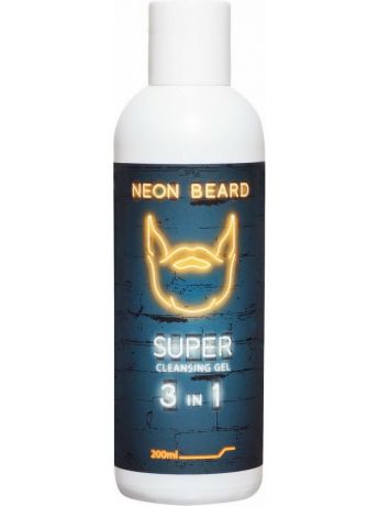 Гель для умывания NEON BEARD Супер очищающий 3 в 1 "GOLD NEON" c эфирными маслами и инулином