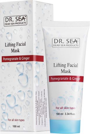 Лифтинг-маска для лица Dr. Sea, с экстрактами граната и имбиря, для всех типов кожи, 100 мл