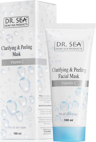 Осветляющая маска-пилинг для лица Dr.Sea, с витамином С и минералами Мертвого моря, для всех типов кожи, 100 мл