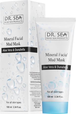 Минеральная грязевая маска для лица Dr.Sea, с экстрактами Алоэ Вера и Дуналиеллы, для всех типов кожи, 100 мл