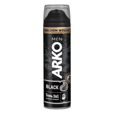 Гель для бритья Arko Black 200мл