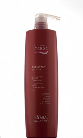 Шампунь для волос KAARAL Colorpro Shampoo