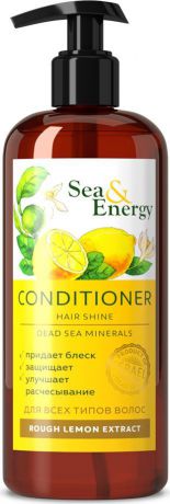 Sea&Energy Кондиционер для придания блеска волосам, с экстрактом дикого лимона, 250 мл