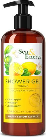 Sea&Energy Тонизирующий гель для душа, с экстрактом дикого лимона, 250 мл