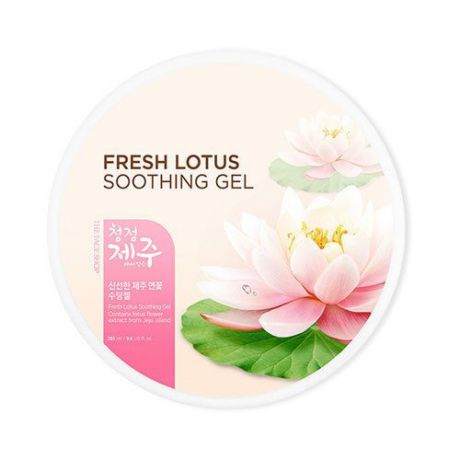 The Face Shop Jeju Lotus Освежающий универсальный гель Лотос, 285 мл