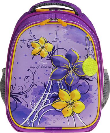 Рюкзак для девочки Luris Джерри 4 3D Париж, 3105350, разноцветный
