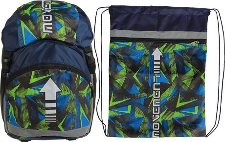 Рюкзак для мальчика Luris Смарт, 3105396, синий, зеленый, с мешком для обуви