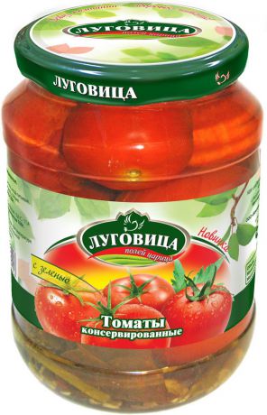 Овощные консервы Луговица "Томаты в собственном соку", 720 г