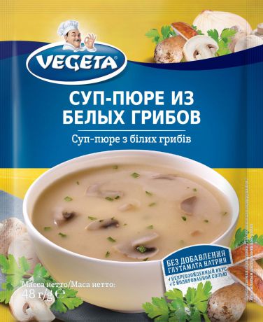 Суп-пюре быстрого приготовления Vegeta Из белых грибов, 48 г