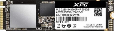 SSD-накопитель ADATA XPG SX8200 Pro, 256 ГБ