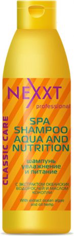 Шампунь для волос Nexxt Professional Aqua&Nutrition, увлажнение и питание, 1 л
