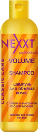 Шампунь для объема волос Nexxt Professional, 250 мл