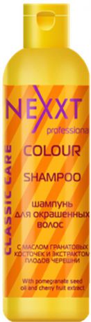 Шампунь для окрашенных волос Nexxt Professional, 250 мл