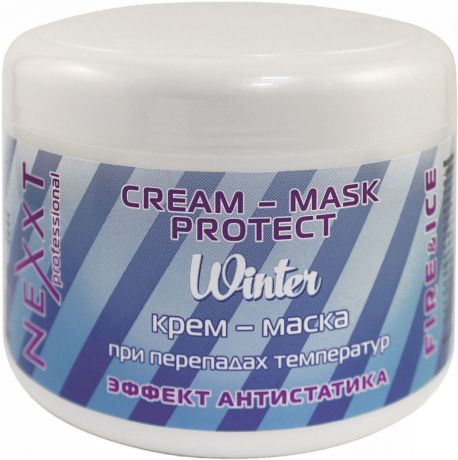 Крем-маска для волос Nexxt Professional Winter, защита и питание при перепадах температур, 500 мл