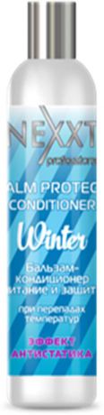 Бальзам-кондиционер для волос Nexxt Professional Winter, защита и питание при перепадах температур, 200 мл