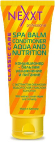 Кондиционер-бальзам для волос Nexxt Professional Aqua&Nutrition, увлажнение и питание, 200 мл