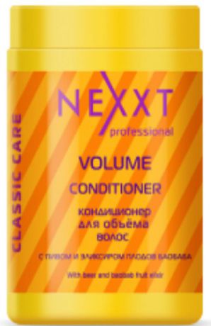Кондиционер для объема волос Nexxt Professional, 1000 мл