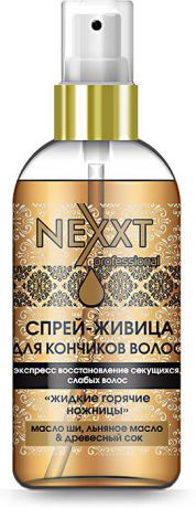 Спрей-живица Nexxt Professional Classic Care, для кончиков волос, 120 мл