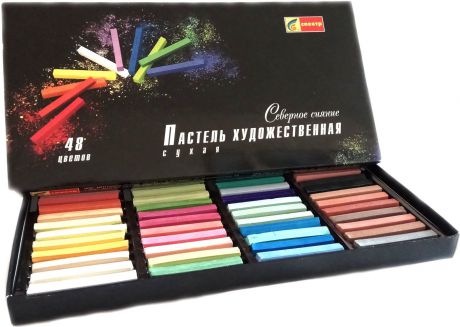 Пастель Спектр художественная "Северное сияние" сухая 48 цветов, разноцветный