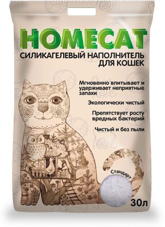 Наполнитель для кошачьего туалета Homecat Стандарт, силикагелевый, без запаха, 68915, 30 л