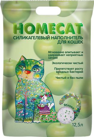 Наполнитель для кошачьего туалета Homecat Яблоко, силикагелевый, 68913, 12,5 л