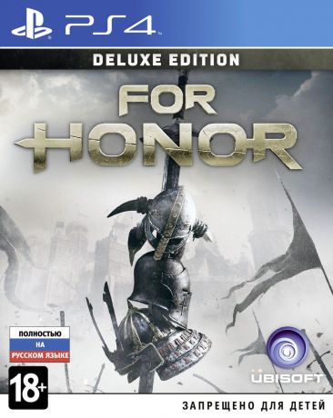 For Honor. Deluxe Edition (PS4)