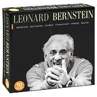 Леонард Бернштейн Leonard Bernstein (10 CD)