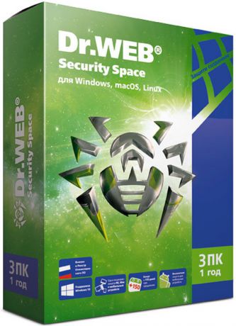 Dr.Web Security Space 10.0 (3 ПК, 1 год). Продление лицензии на 1 год