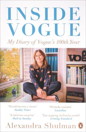 Inside Vogue: My Diary Of Vogue