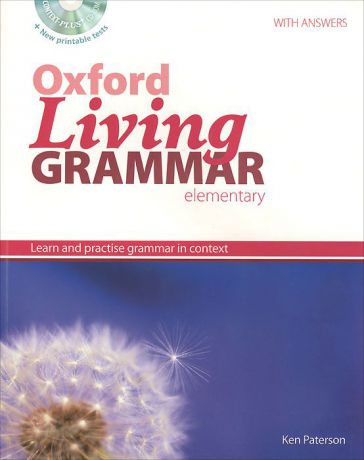 Oxford Living Grammar: Elementary: Student