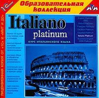 Italiano Platinum. Курс итальянского языка