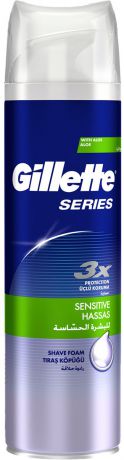 Пена Для Бритья Gillette Series Для Чувствительной Кожи, 250 мл