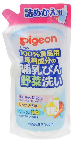 PIGEON Средство д/мытья детской посуды и овощей, сменный блок, 700мл.